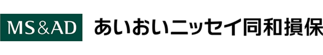 あいおいニッセイ同和損保