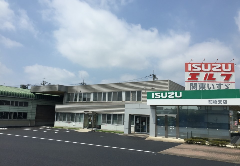 前橋支店